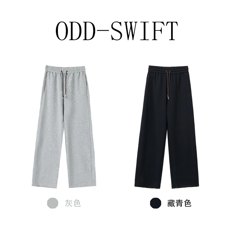 【2025秋季新品】miu系抽绳松紧腰运动休闲裤直筒宽松百搭-ODD3513