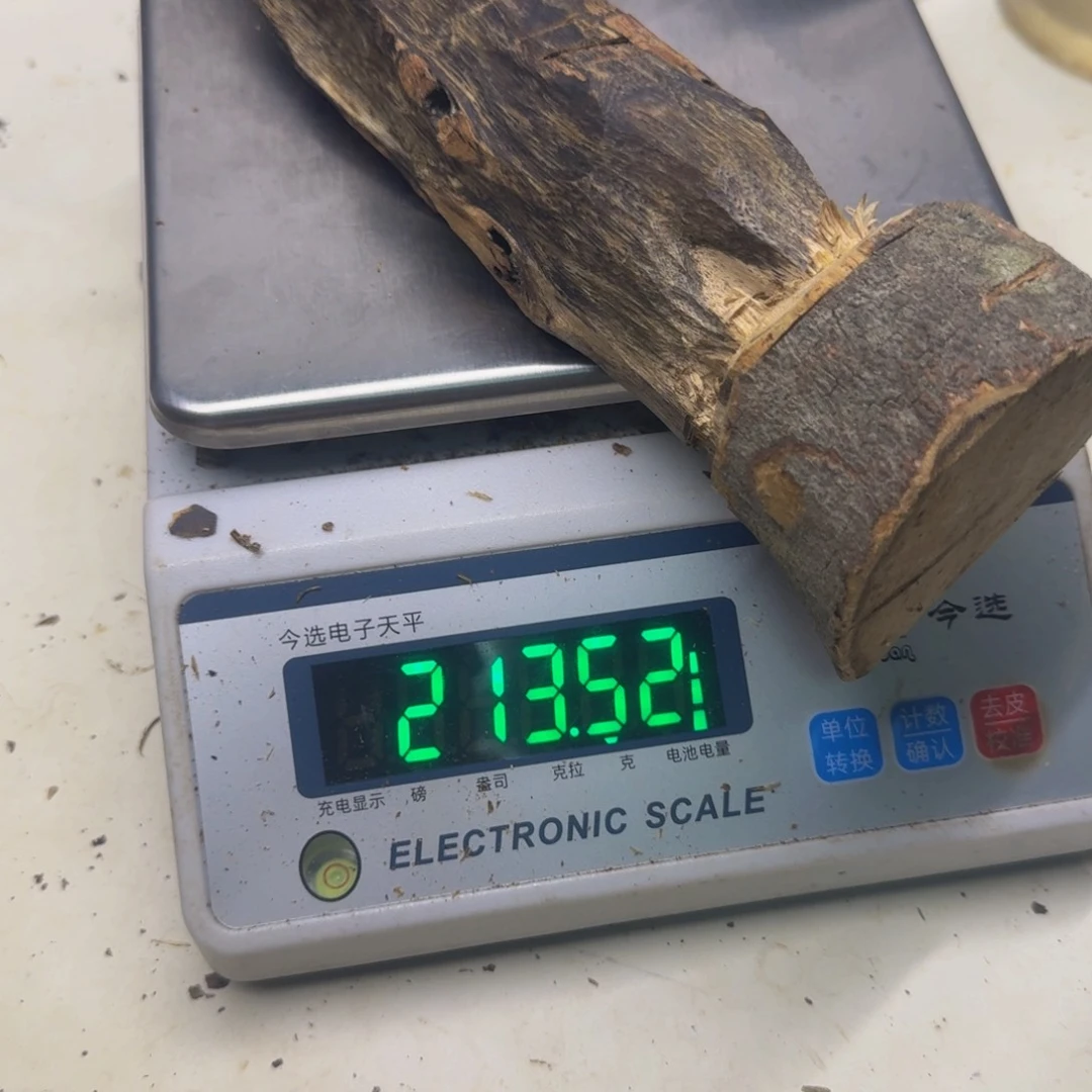 大***沙沉香碎屑沉香棋楠沉香黑棋200克