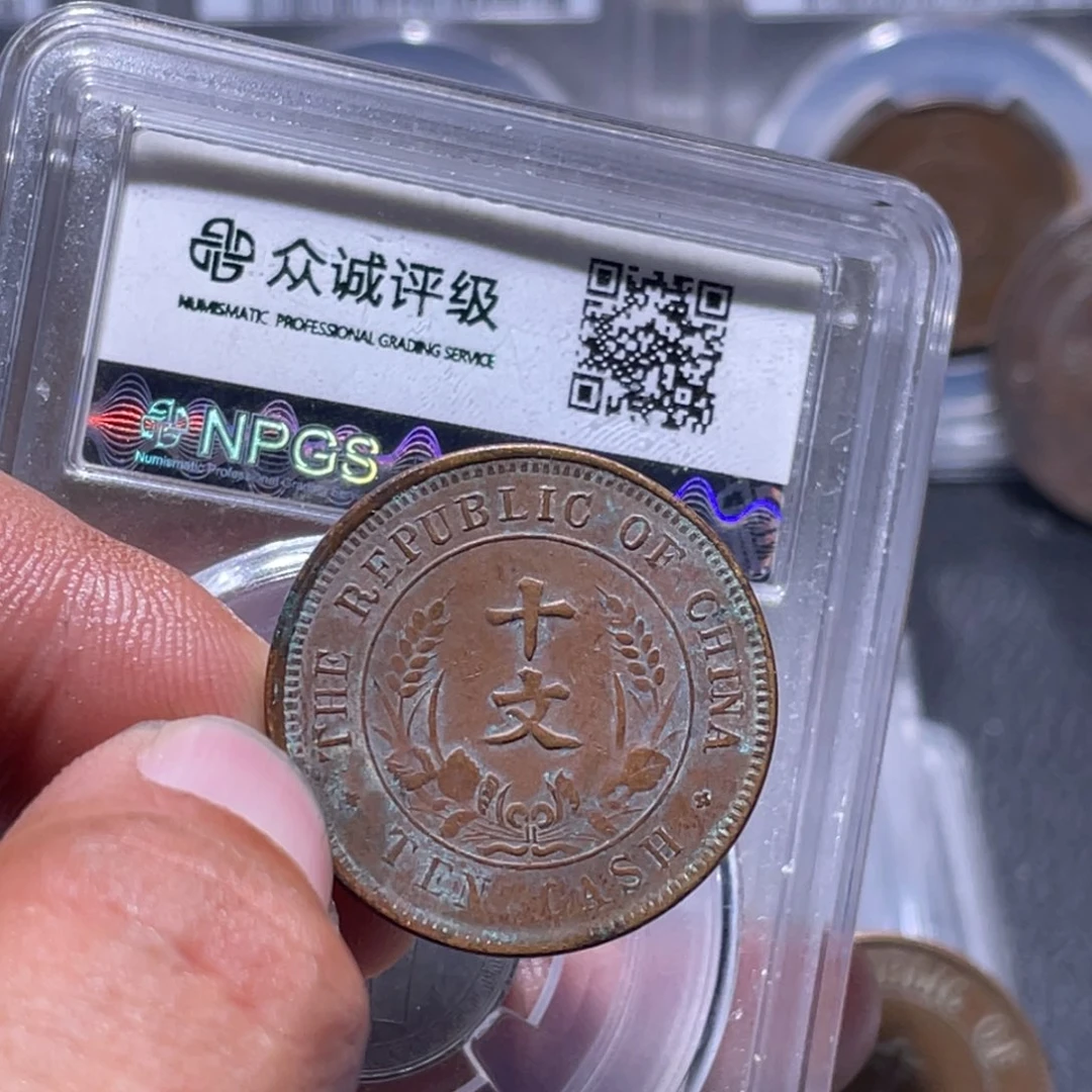 金属汇通天下汇通柴12