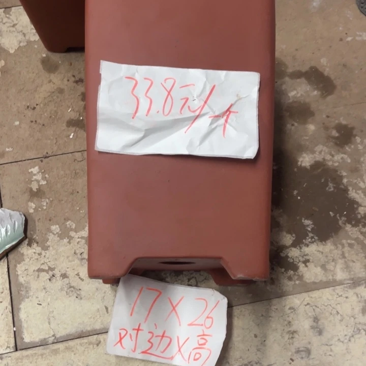紫砂花盆破损包赔