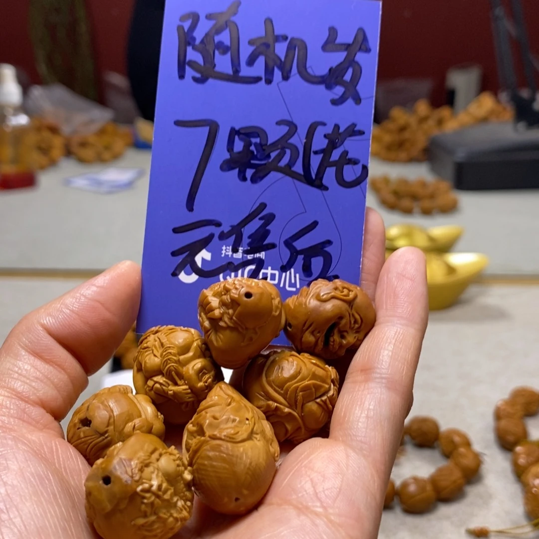 橄榄核吊坠橄榄树