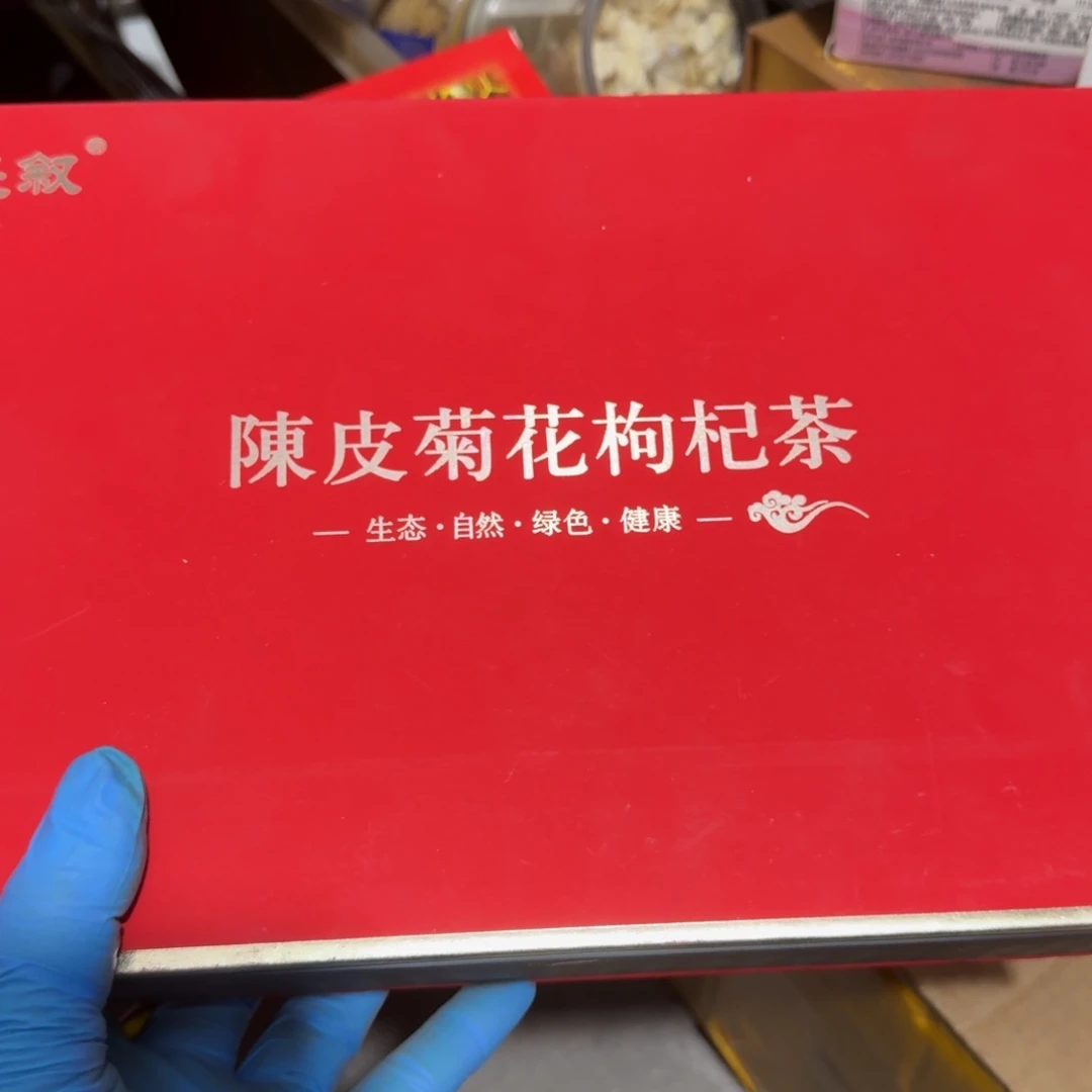 万***柳杂色豆（科檀/科特迪瓦檀木）