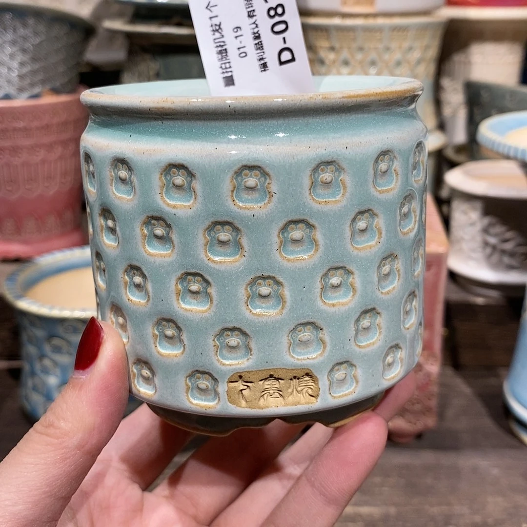 七里烧陶瓷1-19-082口径6