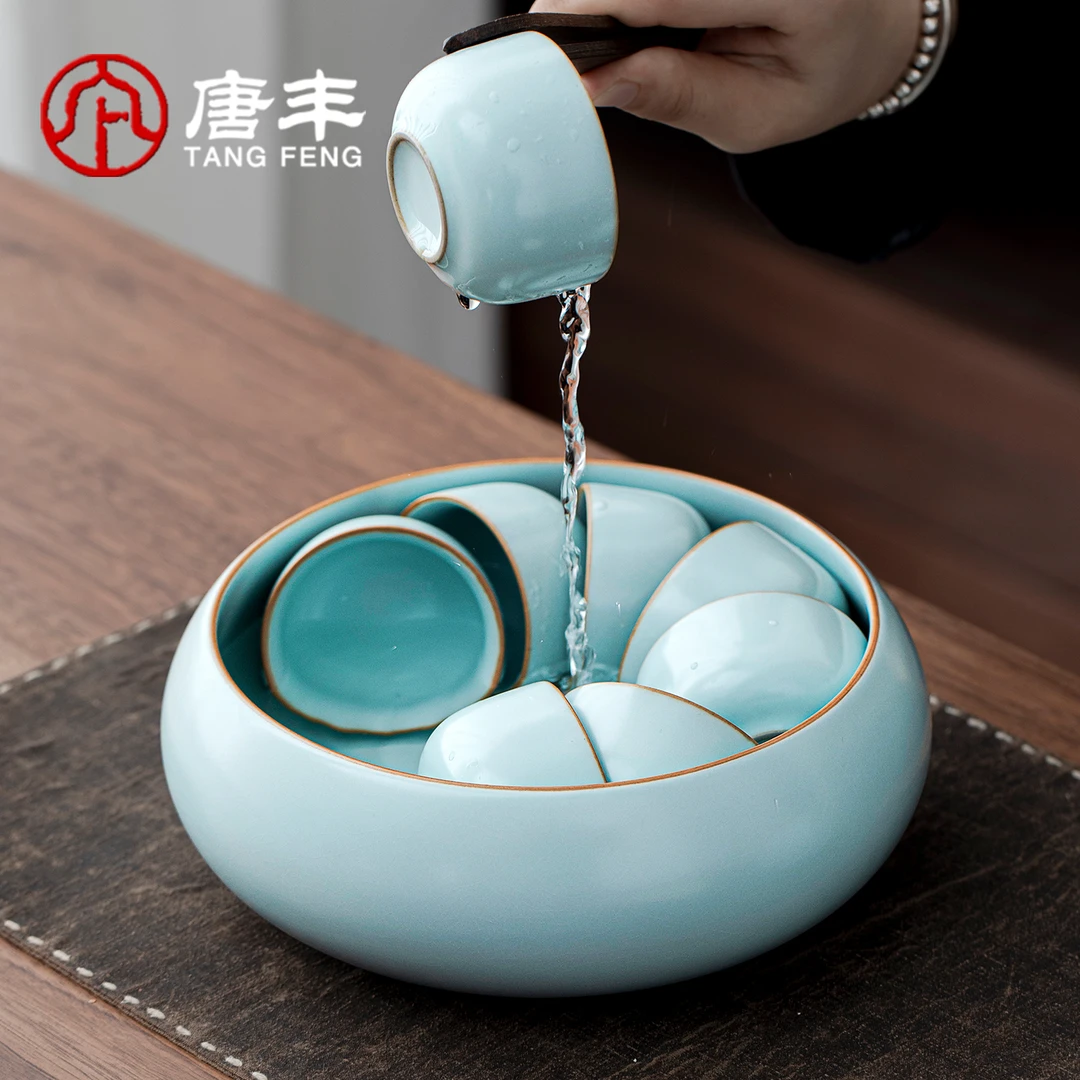 唐丰天青汝窑茶洗家用陶瓷水盂茶道零配件水洗笔洗缸废水茶渣缸