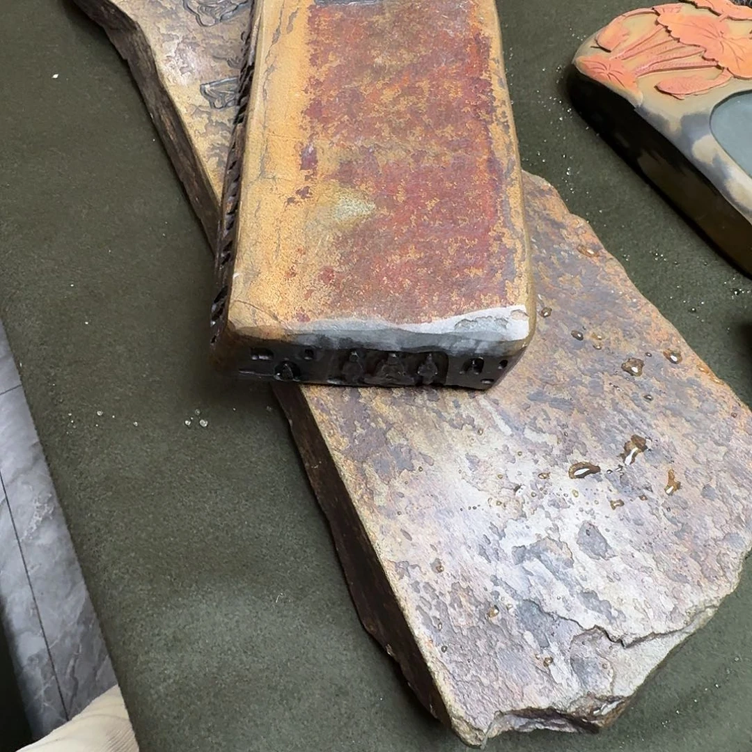 厦****馆歙砚石刻干泡茶盘2件