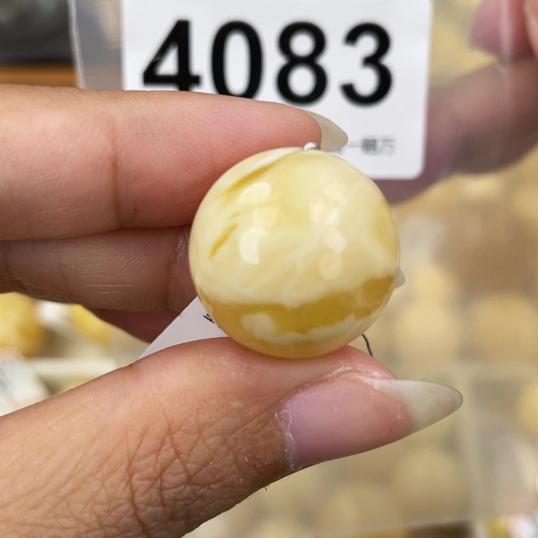 蜜蜡未镶嵌裸石20.6粉