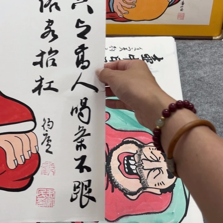 国画手绘禅意画一物一拍