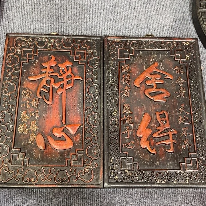 木木木木木木木木木木木