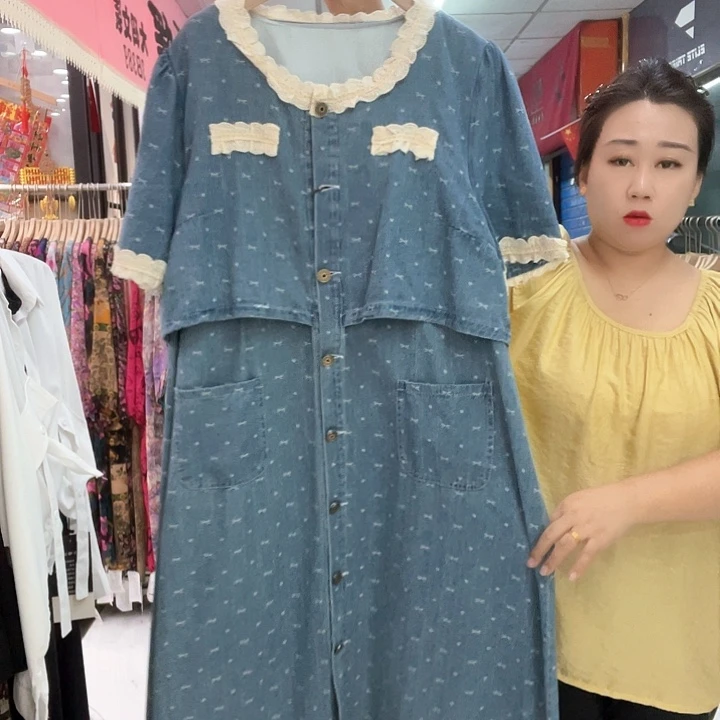 常规5码，特价，连衣裙。