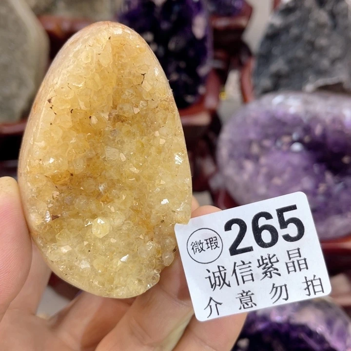 未镶嵌大型摆件（非配饰）紫晶