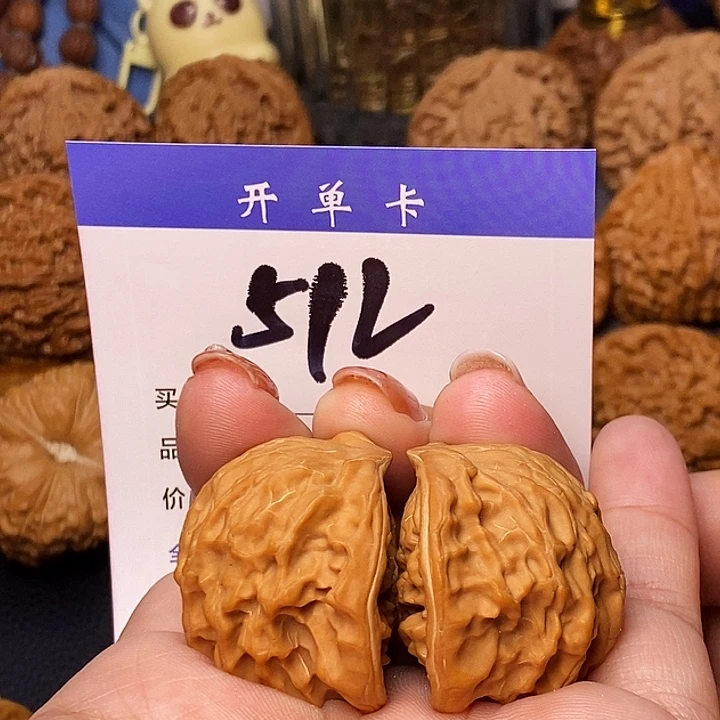 桃核吊坠蛇头38无刀痕s