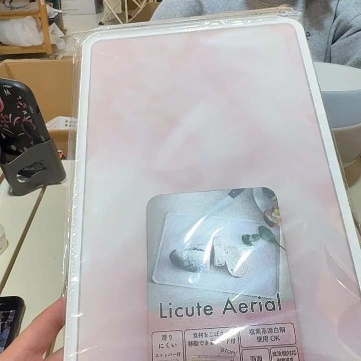 塑料这个时候我们
