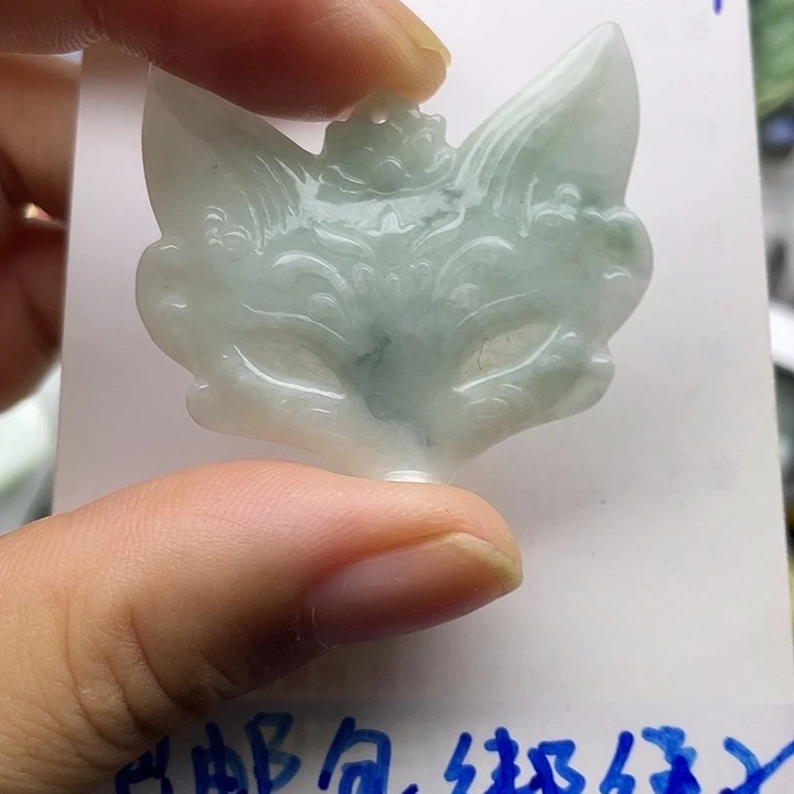 颈饰未镶嵌翡翠天然翡翠
