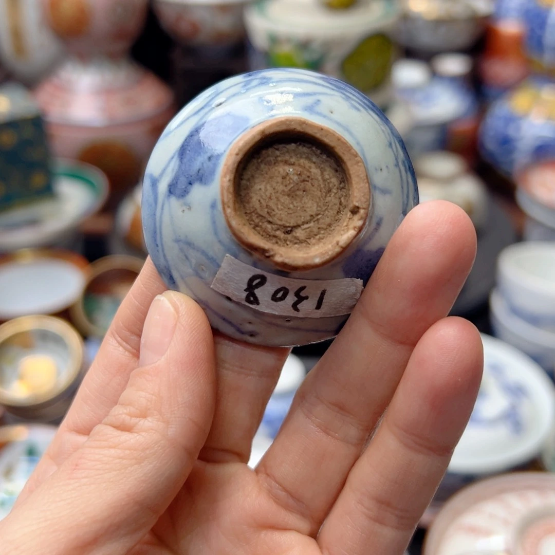 诗****方我们在外面吃了饭在聊哈嘛