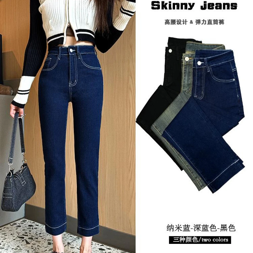 夏新款2025烟管小直筒水洗软牛百搭时尚显瘦小个子弹力九分裤