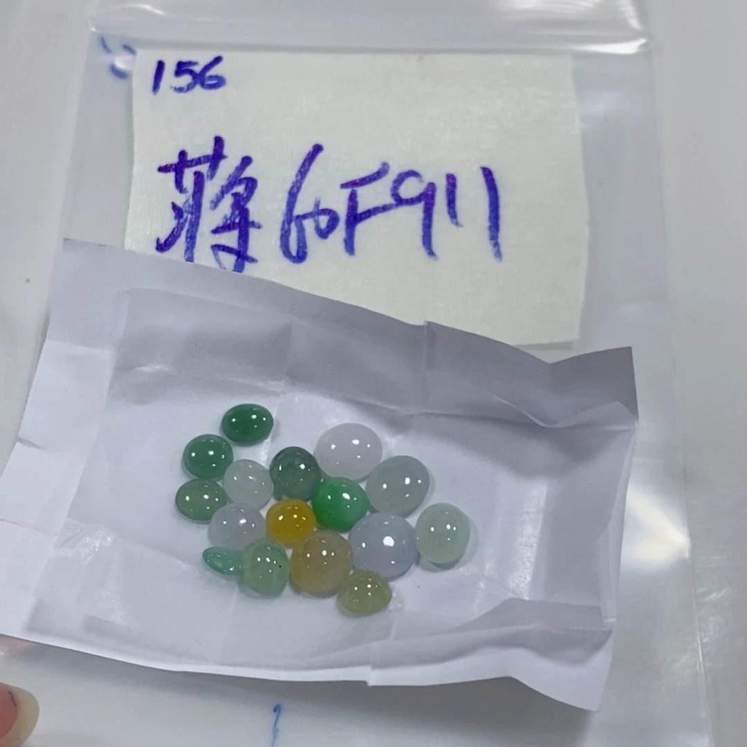 蒋***大未镶嵌定制翡翠不
