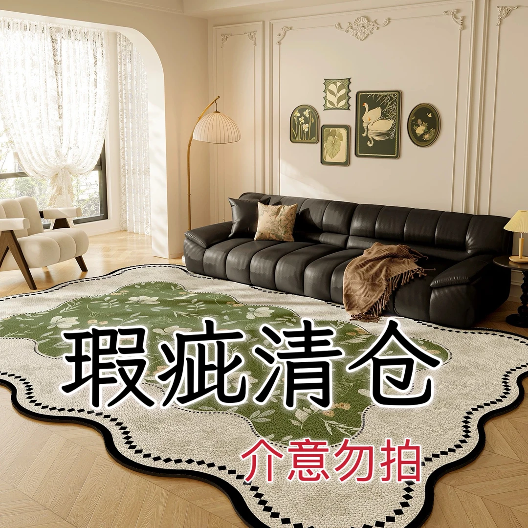 【瑕疵清仓】401-500PVC皮革宠物入户地垫防水防油免打理耐脏可裁剪