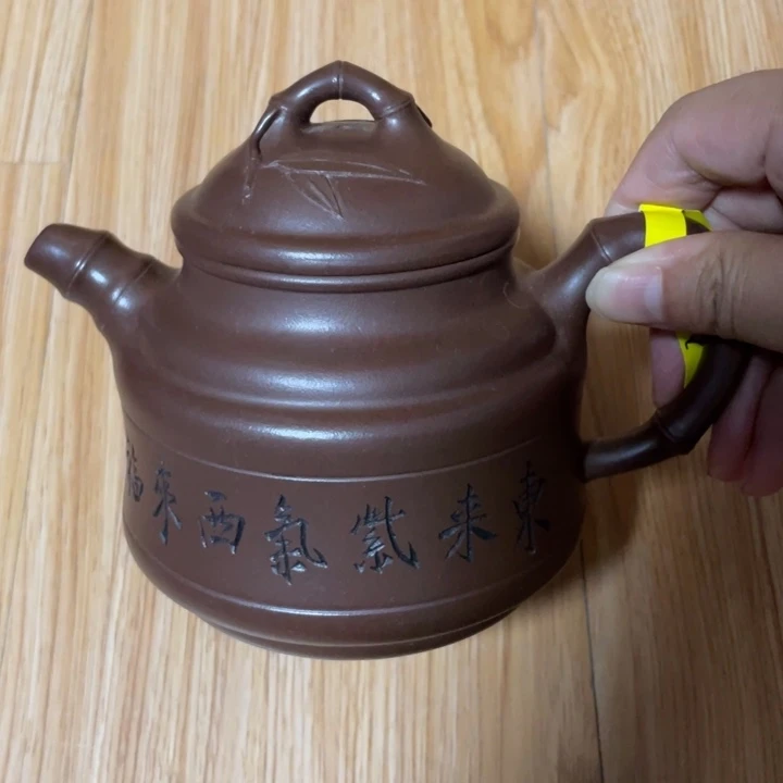 茶壶紫砂宜兴紫砂壶