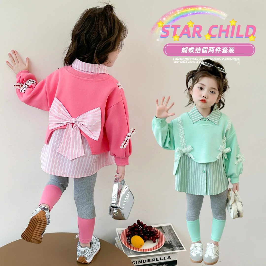 女童秋季新款套装女宝宝假两件蝴蝶结衬衫卫衣打底裤两件套