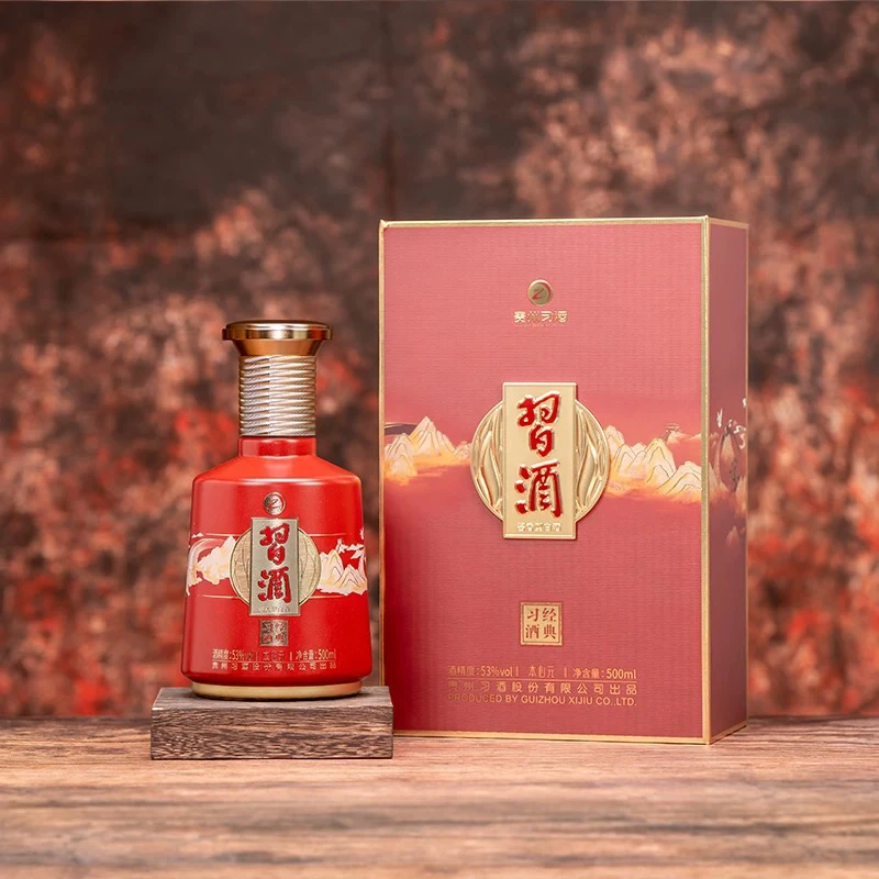 习酒金典本心元53度贵州酱香型白酒53度