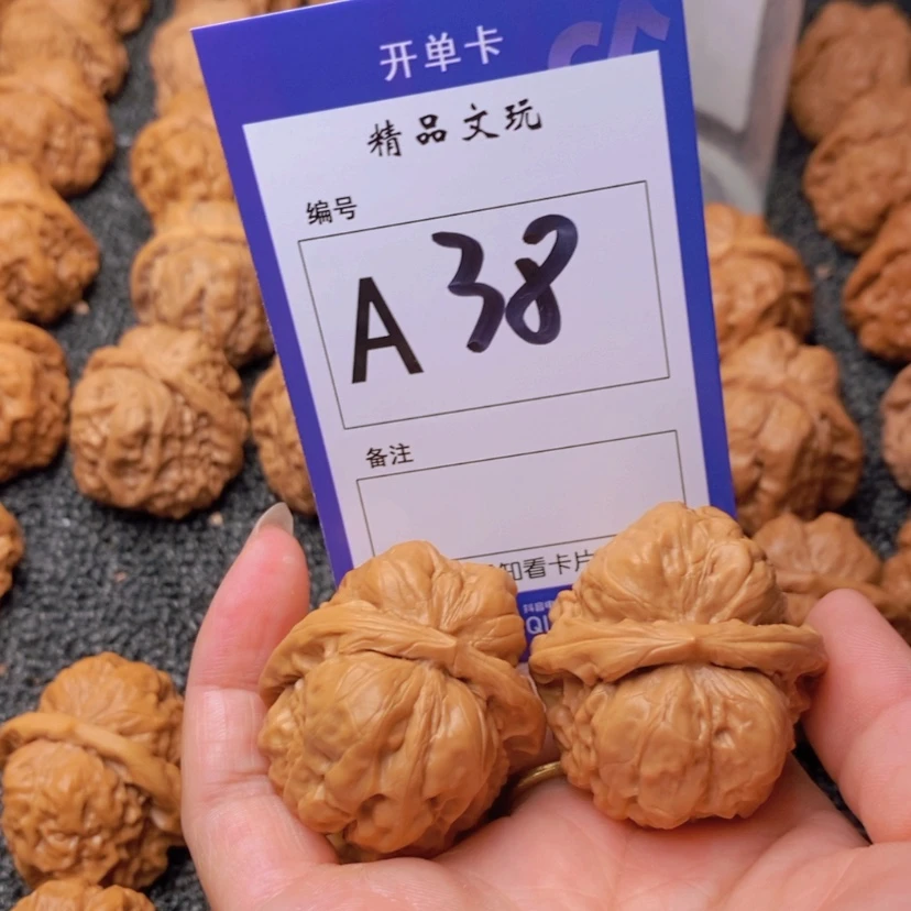 【闪购商品】桃核吊坠别***.你在我心中最