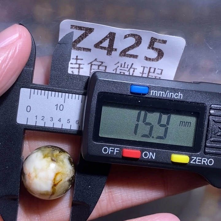 木***～蜜蜡未镶嵌裸石未镶嵌琥珀蜜蜡裸石