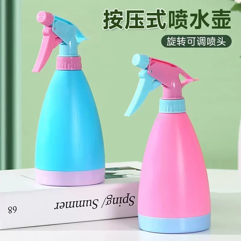 园艺工具糖果色喷壶洒水壶多肉喷水壶手压式浇花壶喷水瓶酒精喷瓶