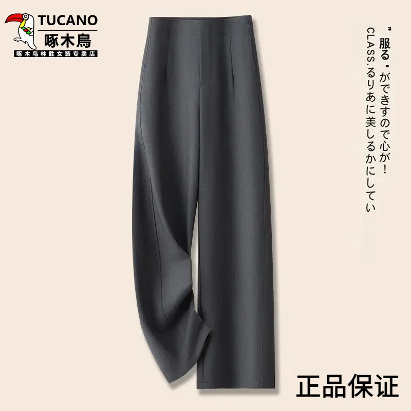 啄木鸟灰色醋酸羊毛香蕉阔腿裤女2025秋冬新款高腰绵羊毛呢休闲长