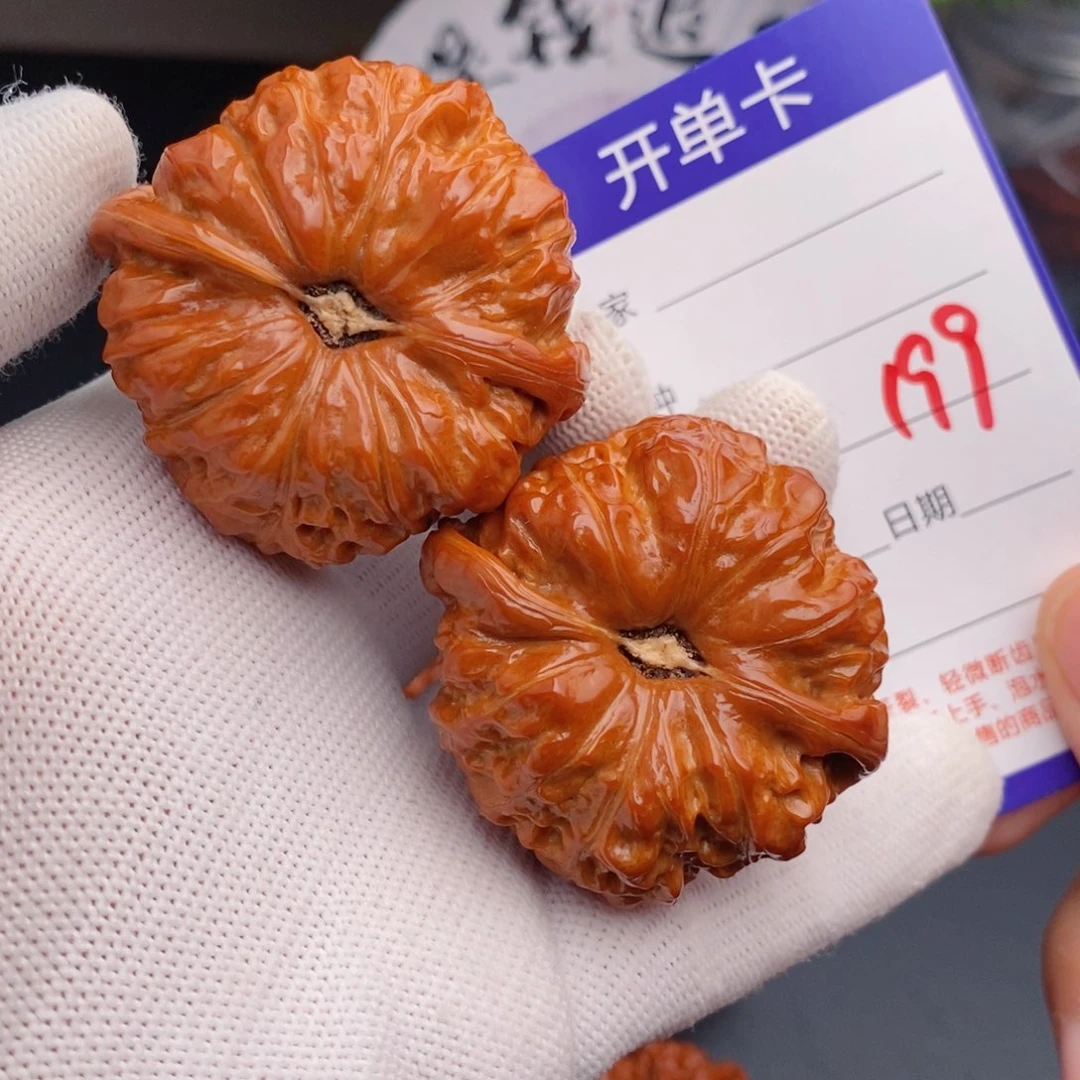 把件文玩核桃46南瓜199