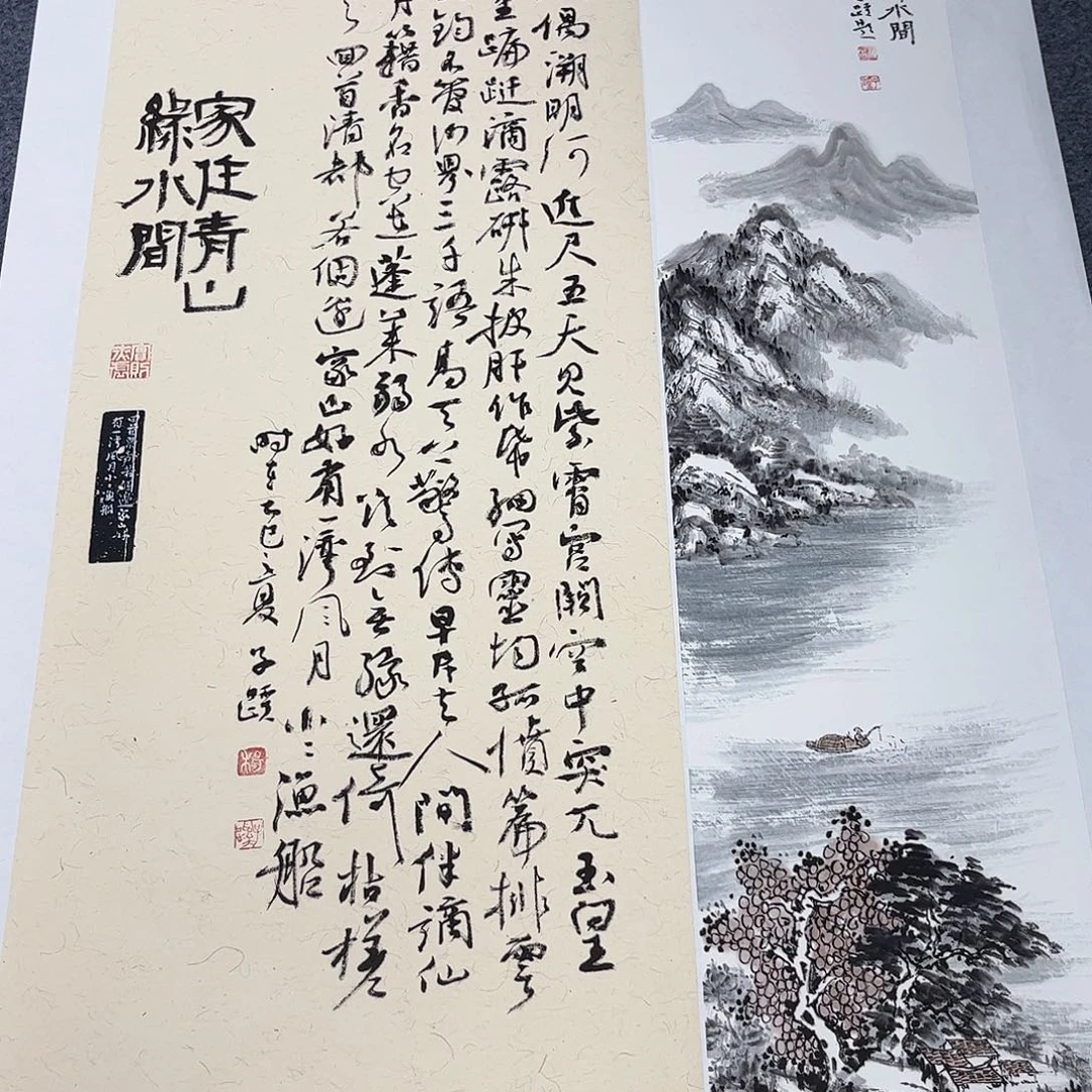 国画宣纸国画纯手绘作品