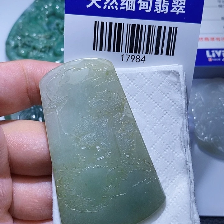 颈饰未镶嵌翡翠天光墟翡翠市场现金代购