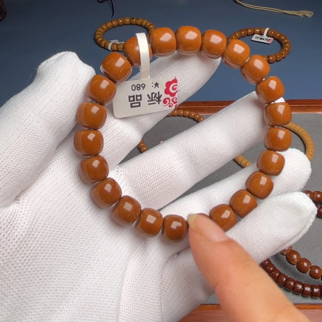 手串紫金鼠10.5尺鼠标品