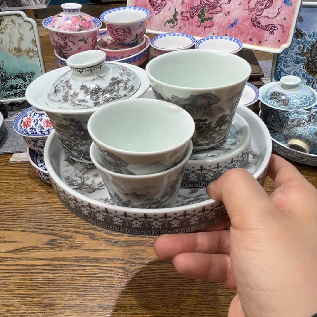 景德镇陶瓷福利专场