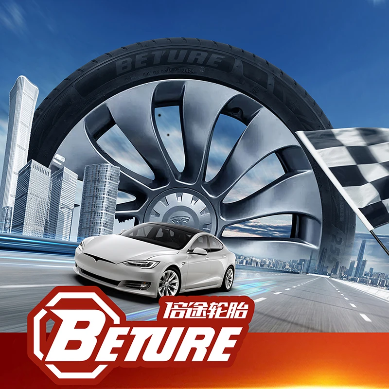 倍途 GE-58 265/50R19 XL 110V 保时捷卡宴/途锐/奥迪/宝马/ 轮胎