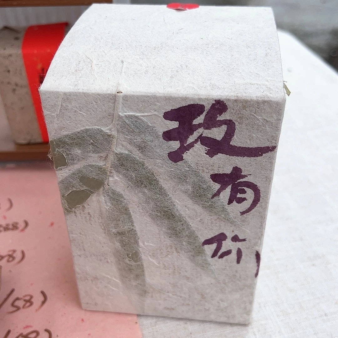 景德镇手工制作瓷杯