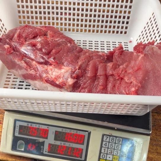 60中国大陆食用农产品情**生