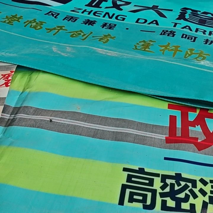 绒质电饭锅和健康快乐聊扣扣看看