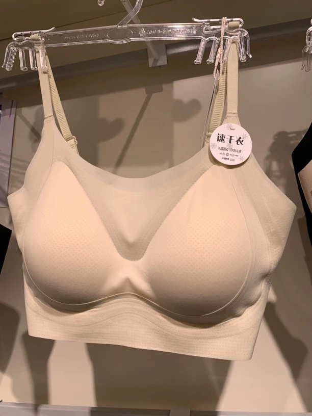 聚拢下垂内衣时尚抹胸小胸聚拢夏季薄款文胸美背无尺码