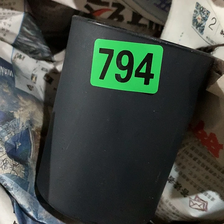 风***云琉璃手工艺品民俗文化研究中心