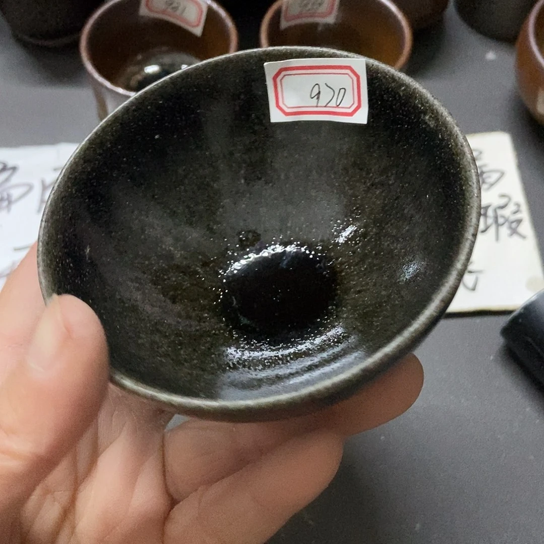 茶盏970 建窑建盏微瑕磨底