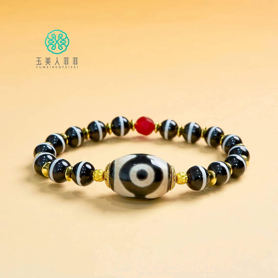 菲菲珠宝好*玛瑙手串约8mm