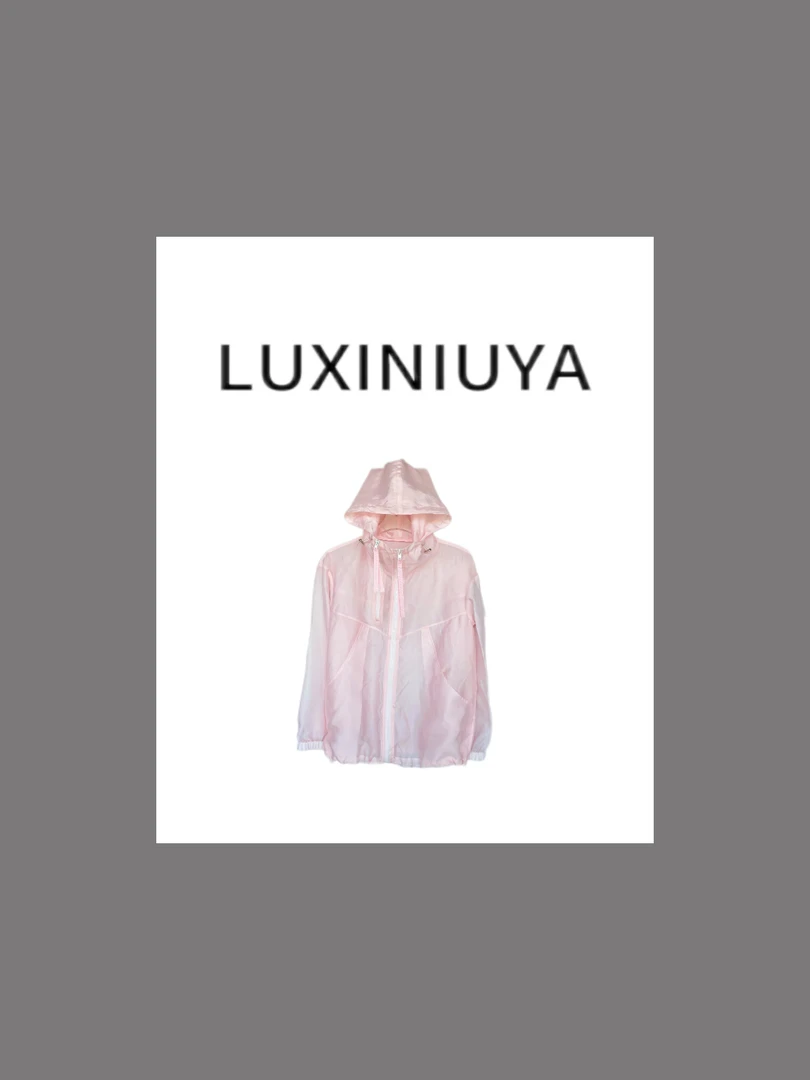 【LUXINIUYA】夏日防晒 时尚休闲轻薄透气速干防晒外套#CX3118