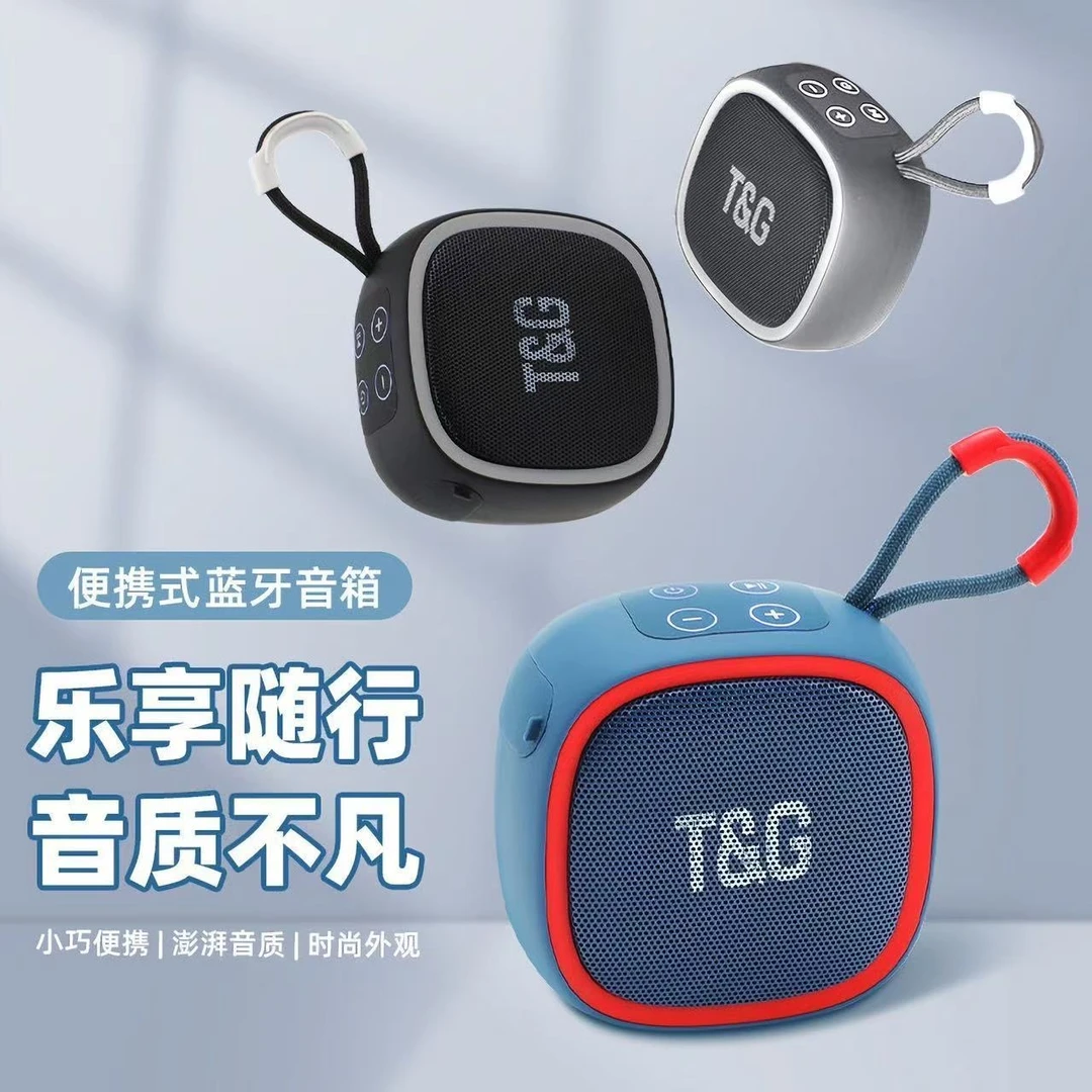 挂绳便携式适用SONY索尼蓝牙音箱户外可插卡U盘低音炮typec小音响