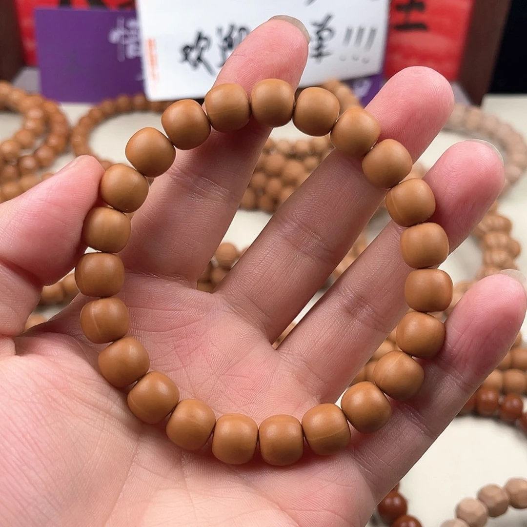 猴头核桃手串?*渔sss老形