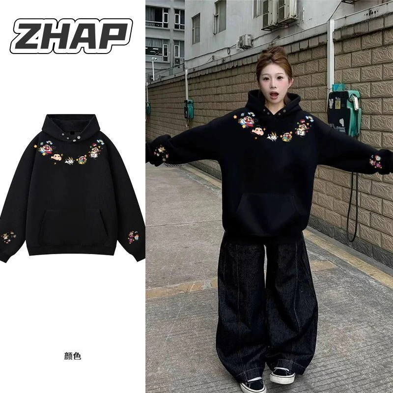 【ZHAP】重磅纽扣连帽卫衣女秋冬款蜡笔小新印花加绒加厚欧美风上衣