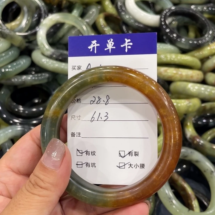 韵***惜蛇纹石玉未镶嵌手镯