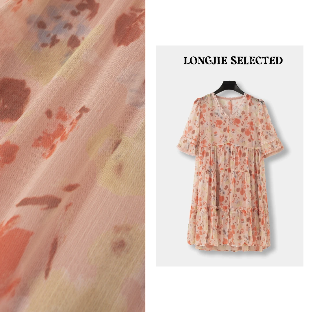 Q3695【特价-占单者限购】印花宽松气质韩碎花雪纺裙两件套T2159