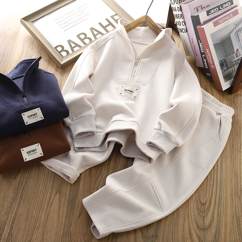 男童套装秋装2025春秋新款儿童半拉链卫衣卫裤两件套休闲童装