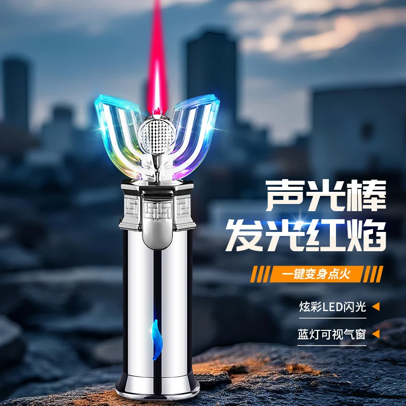 神光棒迪迦LED炫彩灯双重形态奥特之刃夜光充气防风打火机送男友