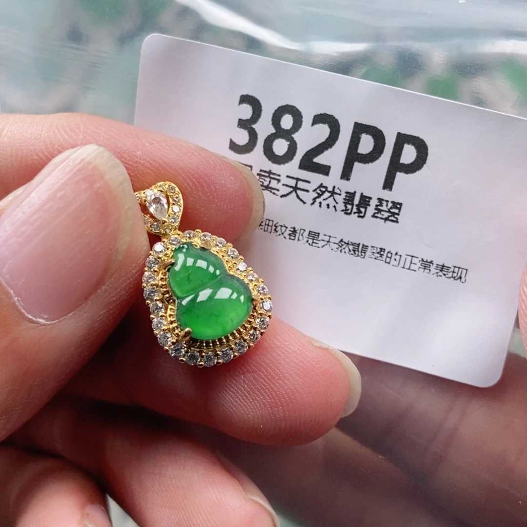 【闪购商品】颈饰未镶嵌翡翠